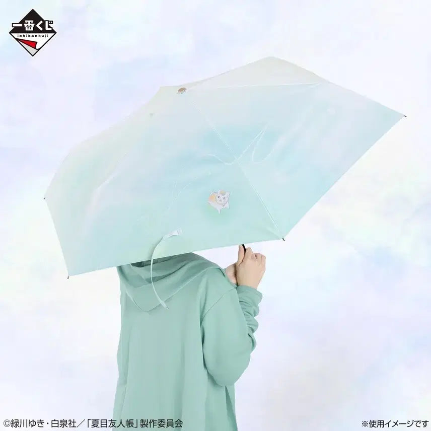 [BUNJANG] Natsume's Book of Friends Ichiban Kuji B Prize Folding Umbrella / 나츠메우인장 이치방쿠지 B상 접이식 우산