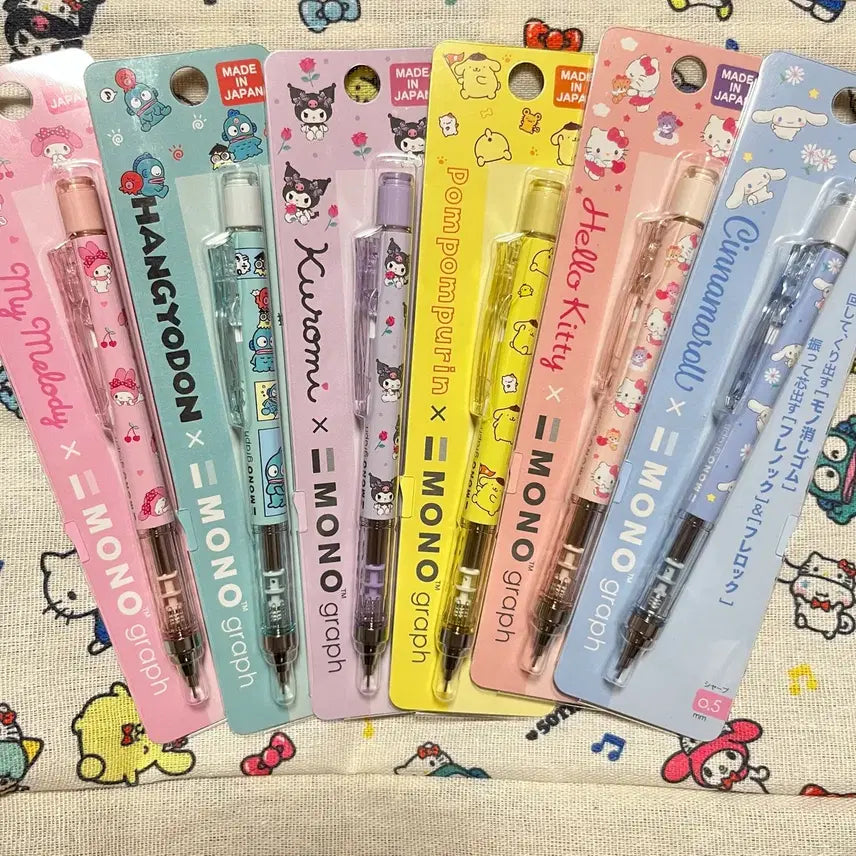[BUNJANG] Sanrio Hanko-dong Monograph Mechanical Pencil / 일본 산리오 한교동 키티 모노그래프 샤프 폼푸 모노그라프