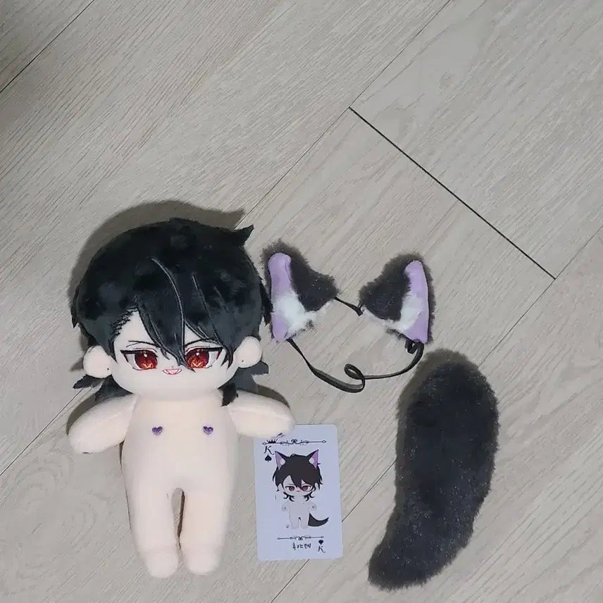 [BUNJANG] Ensemble Stars! Rei Sakuma Character Plush Doll (Yoruya Rei) / 앙스타 사쿠마 레이 속성인형 월야례