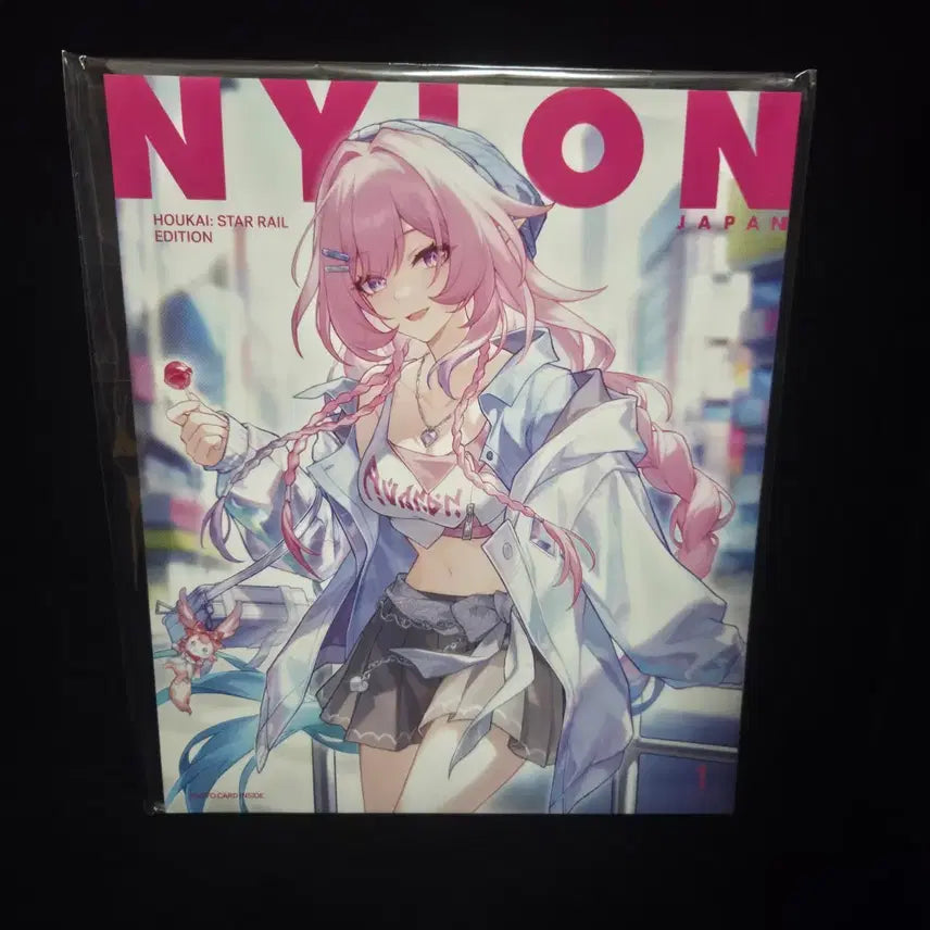 [BUNJANG] Nylon Japan January 2024 Issue: Honkai: Star Rail Edition / NYLON JAPAN 26년 1월호 붕괴 스타레일 에디션 키레네 잡지