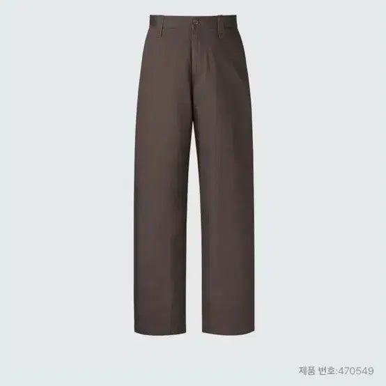 [BUNJANG] Uniqlo U Wide Chino Pants (Set of 2) / 유니클로U 와이드치노 2개