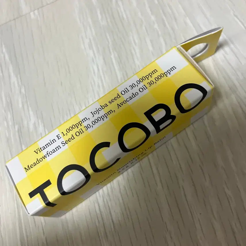 [BUNJANG] Tocobo Vitamin Nourishing Lip Balm / 토코보 비타민 너리싱 립밤 새상품