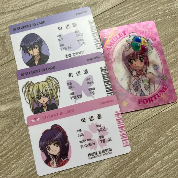 [BUNJANG] Cardcaptor Sakura Clear Card Student ID Lenticular Special Bundle Set / 캐릭캐릭체인지 캐캐체 팝퍼블 팝업 학생증 렌티 특전 일괄