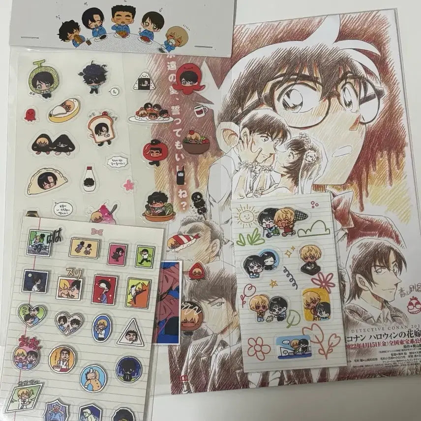 [BUNJANG] Detective Conan: The Bride of Halloween Police Squad Poster & Sticker Bundle / 명탐정 코난 할로윈의신부 포스터 경찰동기조 스티커