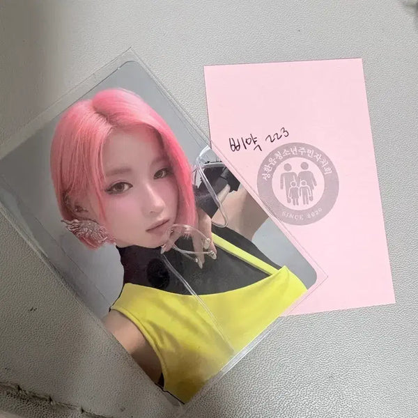 [BUNJANG] Choom Metallic Ver. ASA Photocard / 춤(choom) metallic ver 아사 포카