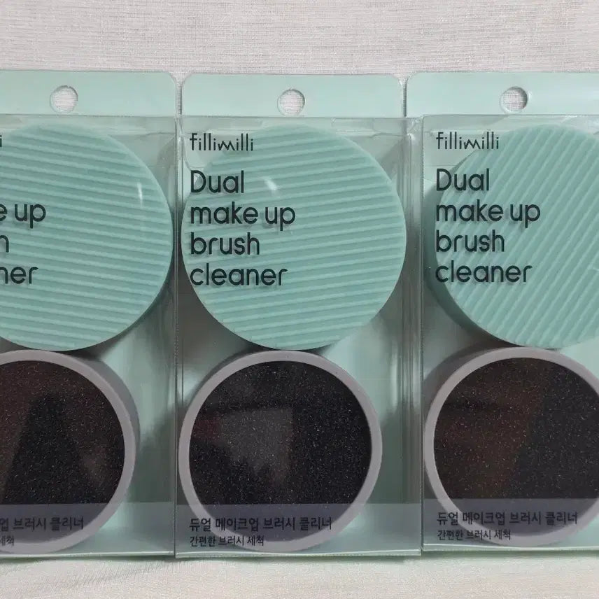 [BUNJANG] Fillimilli Dual Makeup Brush Cleaner / 필리밀리 듀얼 메이크업 브러쉬 클리너
