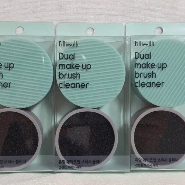 [BUNJANG] Fillimilli Dual Makeup Brush Cleaner / 필리밀리 듀얼 메이크업 브러쉬 클리너