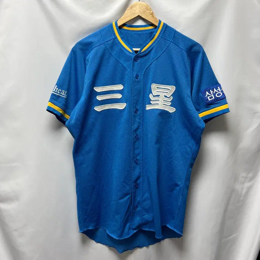 [BUNJANG] Samsung Lions Yang Joon-hyuk #10 Hanja Old Style Jersey / [정품/110] 삼성라이온즈 새시대스포츠 양준혁 10번 한자 올드 유니폼
