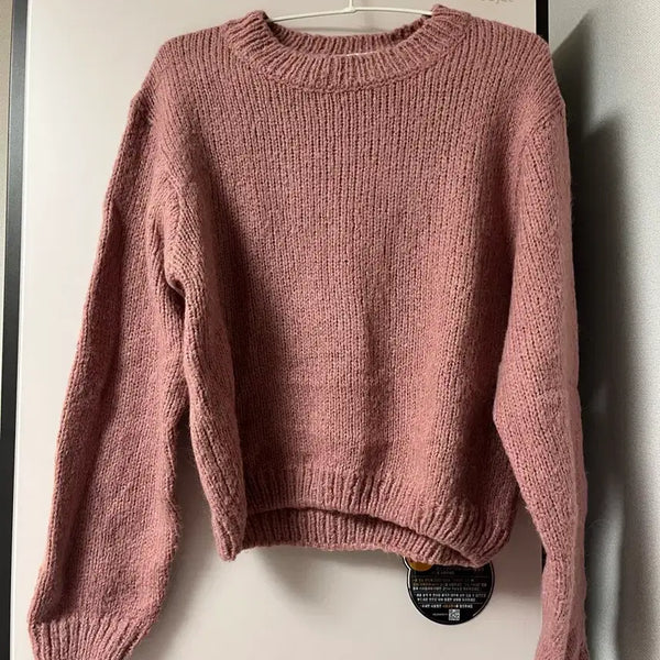 [BUNJANG] Beanute Knit / 빈뮤트 니트