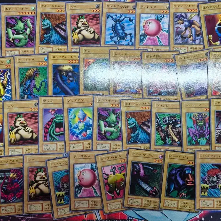 [BUNJANG] Yu-Gi-Oh! Japanese 1st Edition Early Normal Card Set / 유희왕 일본판 1기 초기 노멀 카드 세트