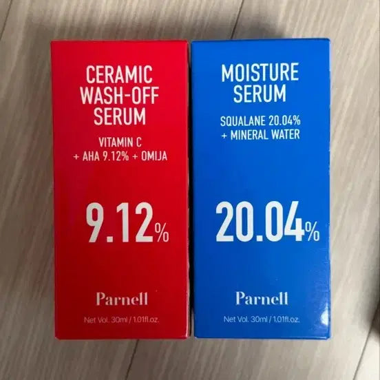 [BUNJANG] PANELLE Serum 2 Types (Squalane, Omija) Bundle Set / 새상품)파넬 세럼 2종 (스쿠알란, 오미자) 일괄