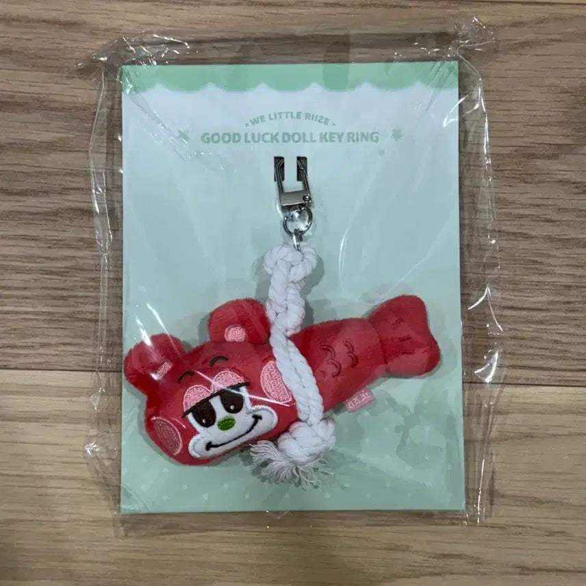 [BUNJANG] RIIZE RiiZ-Co Anti-Curse Keyring (Sealed) / 현물) 라이즈 리즈코 액막이 키링
