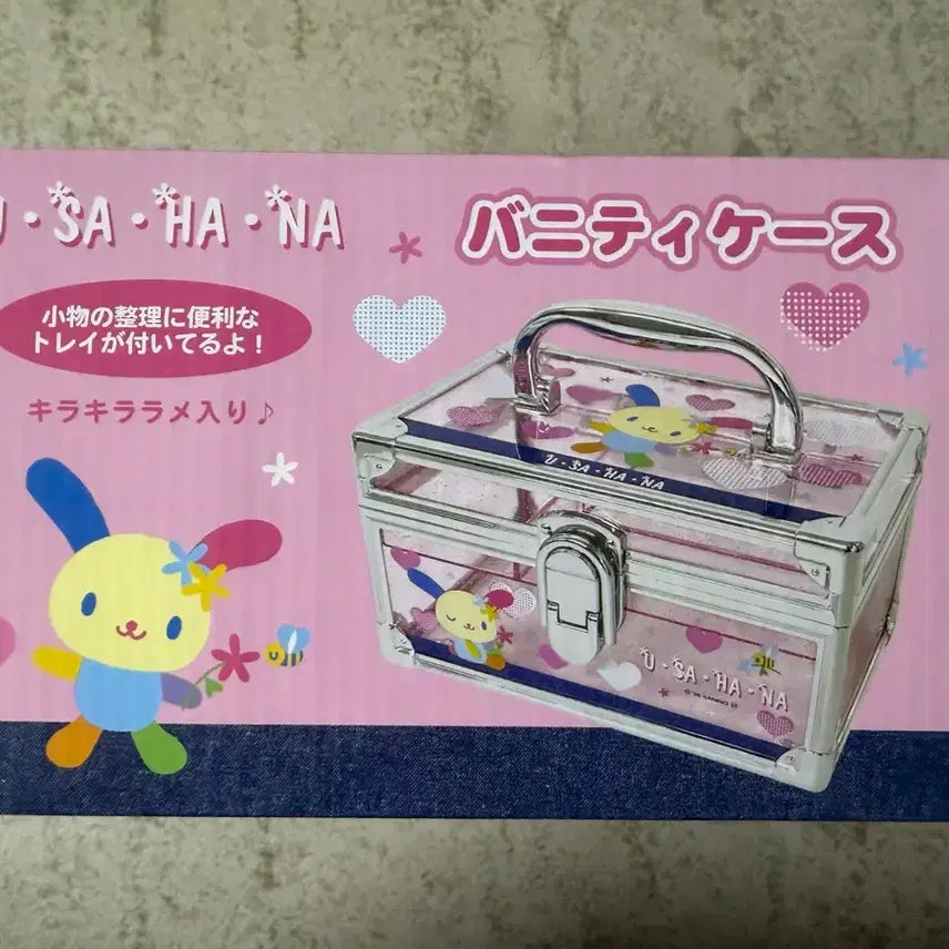 [BUNJANG] Sanrio Bunny Case Usahana / 산리오 버니티 케이스 우사하나