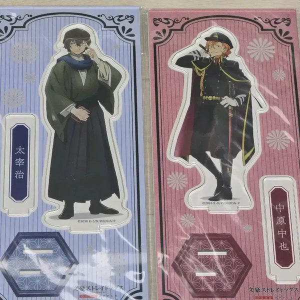 [BUNJANG] Bungo Stray Dogs Dazai/Chuya Formal Ver. Acrylic Stand Set / 문호 스트레이독스 아크릴 스탠드 (다자이/츄야)