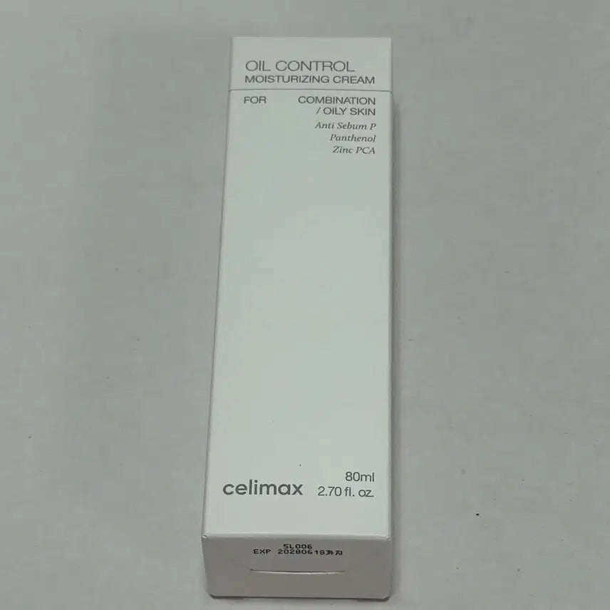 [BUNJANG] MONSTA X SHOWNU X HYUNGWON Celimax Oil Control Cream / 몬스타엑스 셔누형원 역조공 셀리맥스 오일 컨트롤 크림