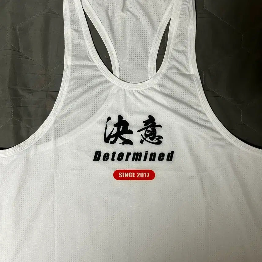 [BUNJANG] Determined Sleeveless Top White XL / 디터민드 결의 나시 2XL 화이트