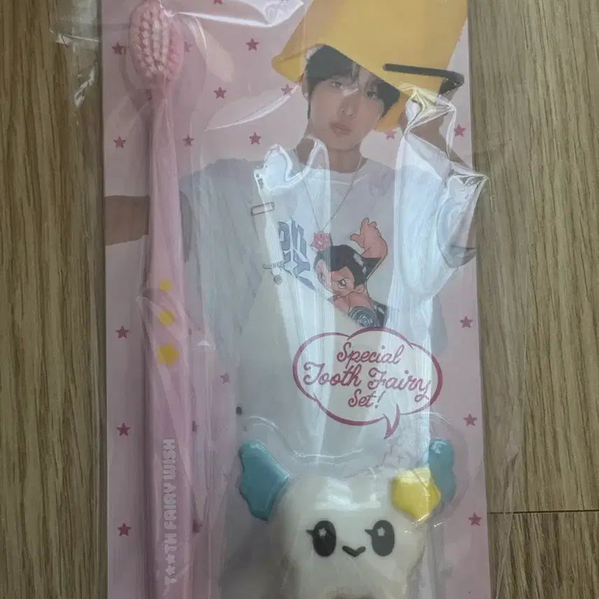 [BUNJANG] NCT WISH 2026 Season's Greetings Riku Toothbrush & Photocard Set (Sealed) / 엔시티위시 2026 시그 MD 리쿠 칫솔 및 포카 미개봉