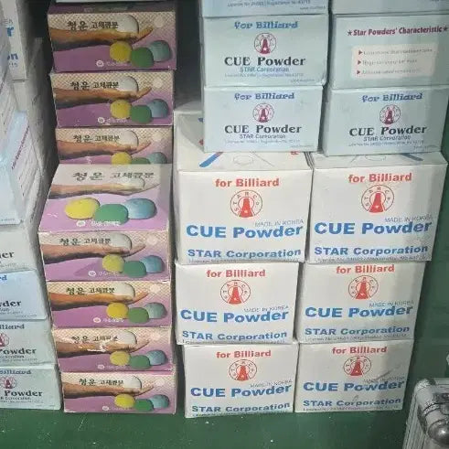 [BUNJANG] Billards Cue Powder / 스타큐분