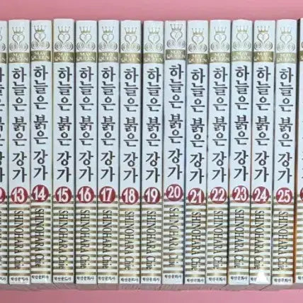 [BUNJANG] The Sky is Red - Complete Series (Volumes 1-28) + Extra Volume Box Set / 하늘은 붉은 강가 1-28(완결)+외전 박스판