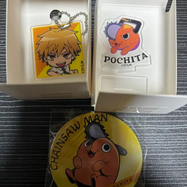[BUNJANG] Chainsaw Man Denji Pochita Acrylic Keychain, Badge, and Stand Set / 체인소맨 덴지 포치타 아크릴 키링 / 뱃지 /스탠드 세트