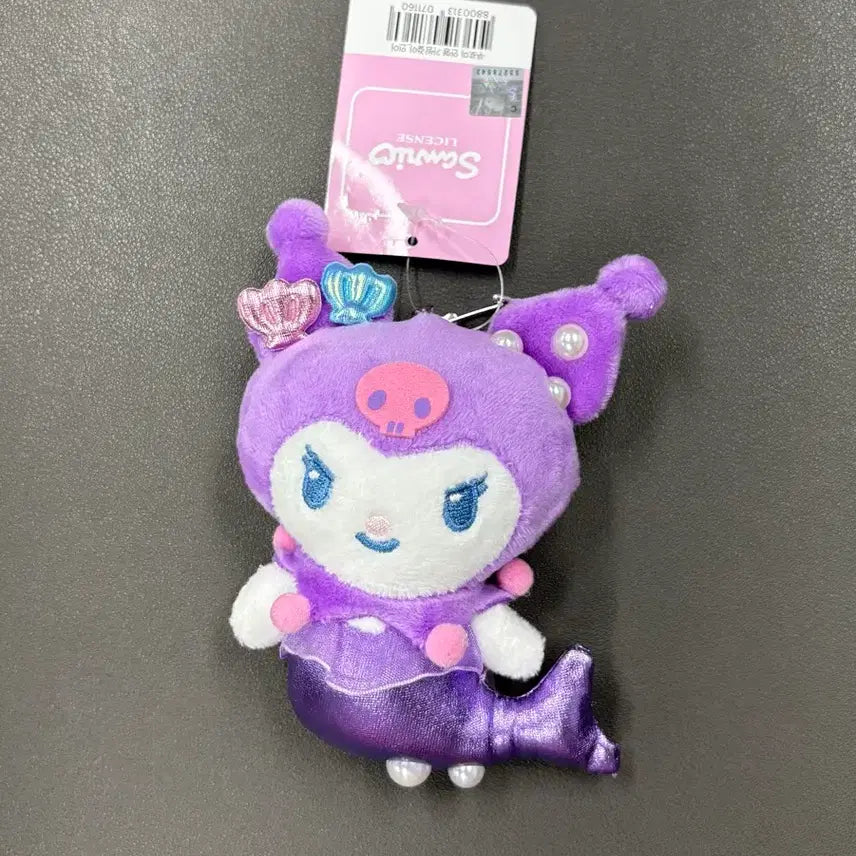 [BUNJANG] Sanrio Kuromi Mermaid Keychain (11cm) / (미사용 11cm) 산리오 쿠로미 인어공주 인형 키링