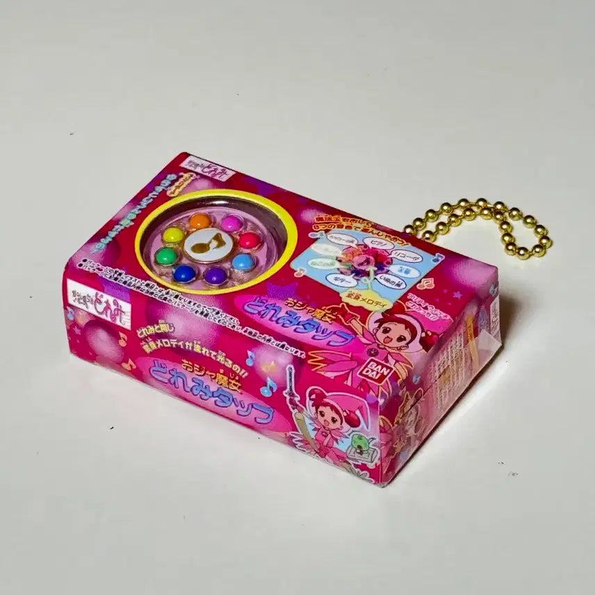 [BUNJANG] Ojamajo Doremi Keyring Gacha (Sealed) / (미개봉 새상품) 도레미 키링 가챠