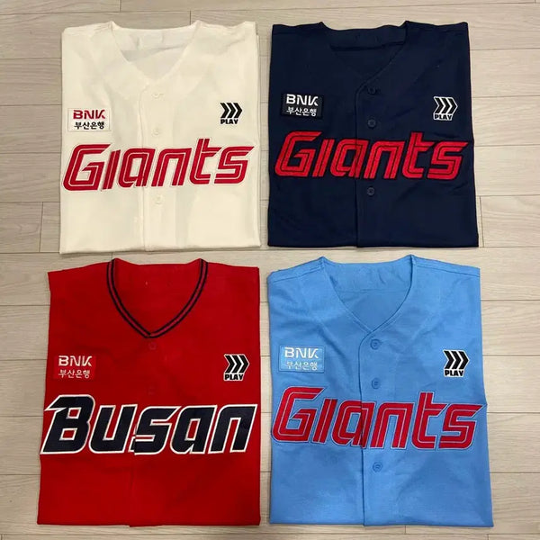 [BUNJANG] Lotte Giants Authentic Soda Player-Issued Baseball Jersey (No Marking) / (프로페셔널) 롯데자이언츠 어센틱 바다 유니폼 노마킹