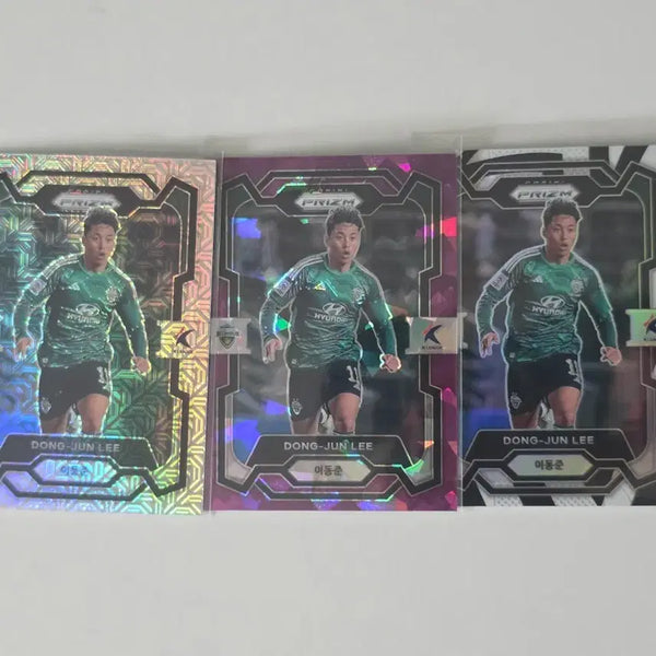 [BUNJANG] Panini Prism K League 2024 Lee Dong-jun Limited Edition Football Card Set (25/49 + White Tiger) / 24 파니니 프리즘 전북현대 이동준 25,49한정 + 백호