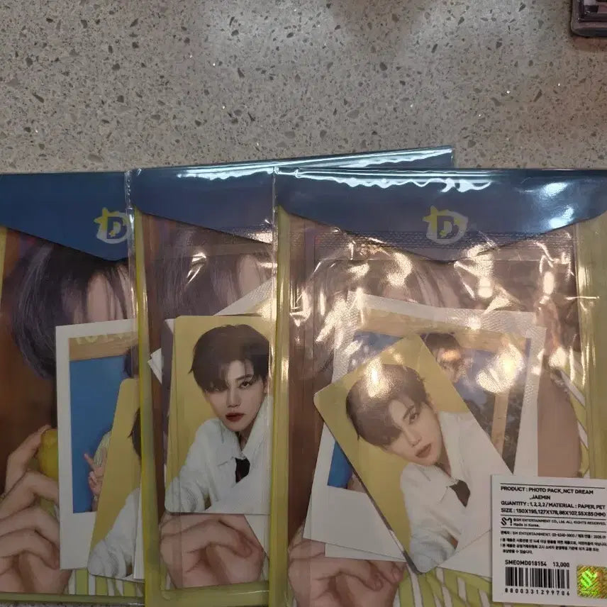 [BUNJANG] NCT DREAM Jaemin Photopack Photocard / NCT DREAM 엔시티드림 재민 포토팩 (포토카드)  최종가
