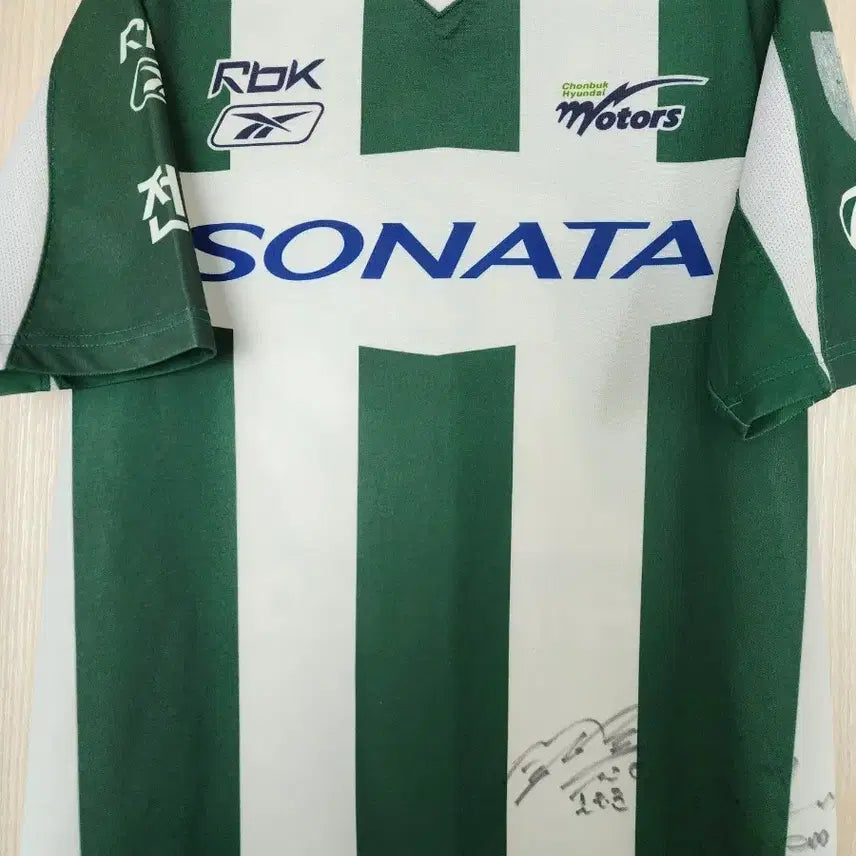 [BUNJANG] Jeonbuk Hyundai 2005 MGB Jersey - Size 95 / 전북현대 2005 MGB 유니폼