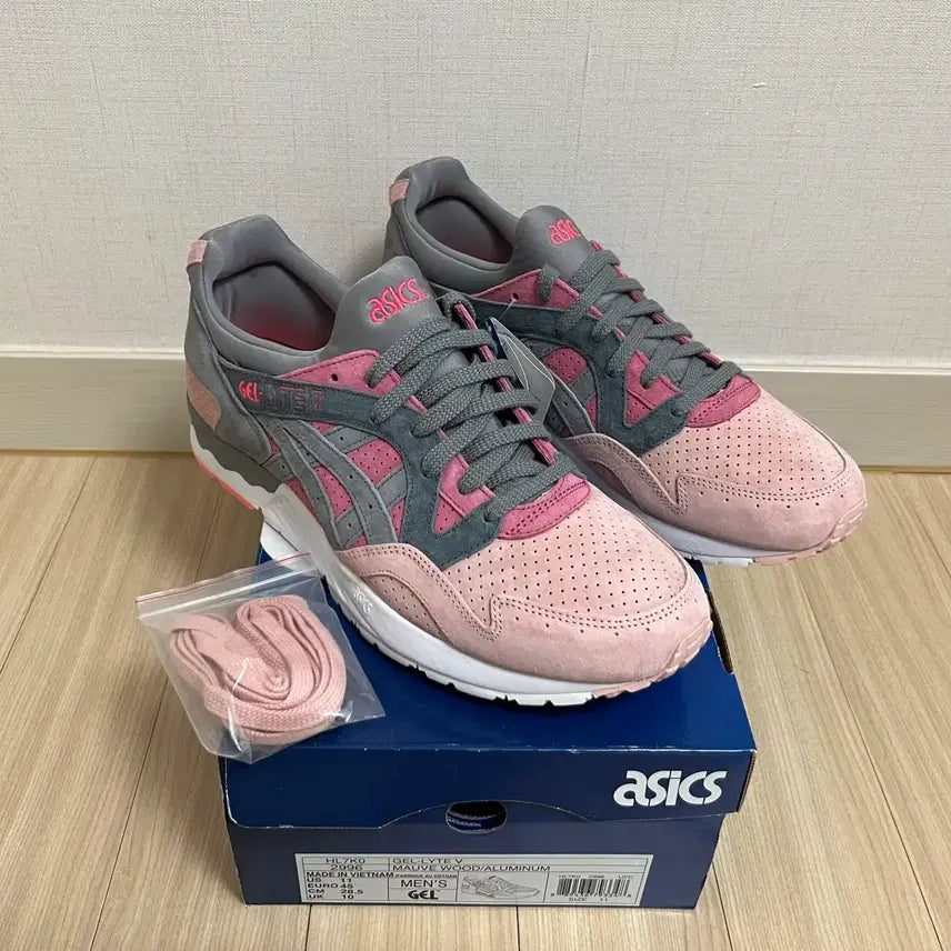 [BUNJANG] Asics Gel-Lyte V Mauve Wood Aluminum Sneakers / [새제품] [285] 아식스 젤라이트5 모브우드 알루미늄