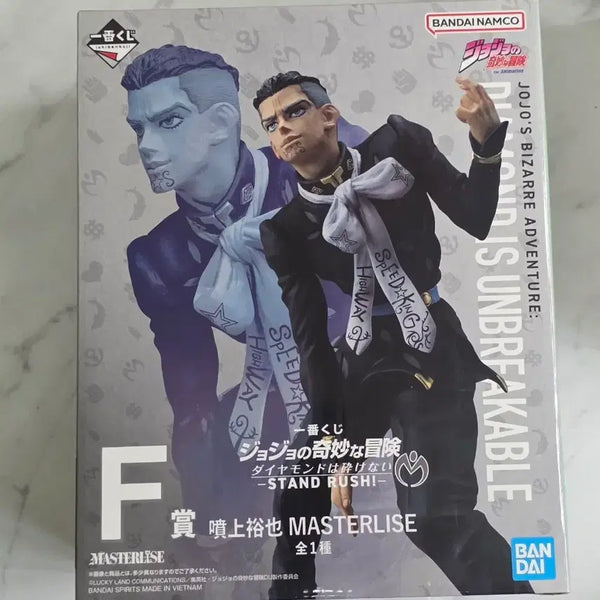 [BUNJANG] JoJo's Bizarre Adventure Ichiban Kuji Prize F Yuya Fungami Figure / 죠죠 제일복권 F상 훈가미유야