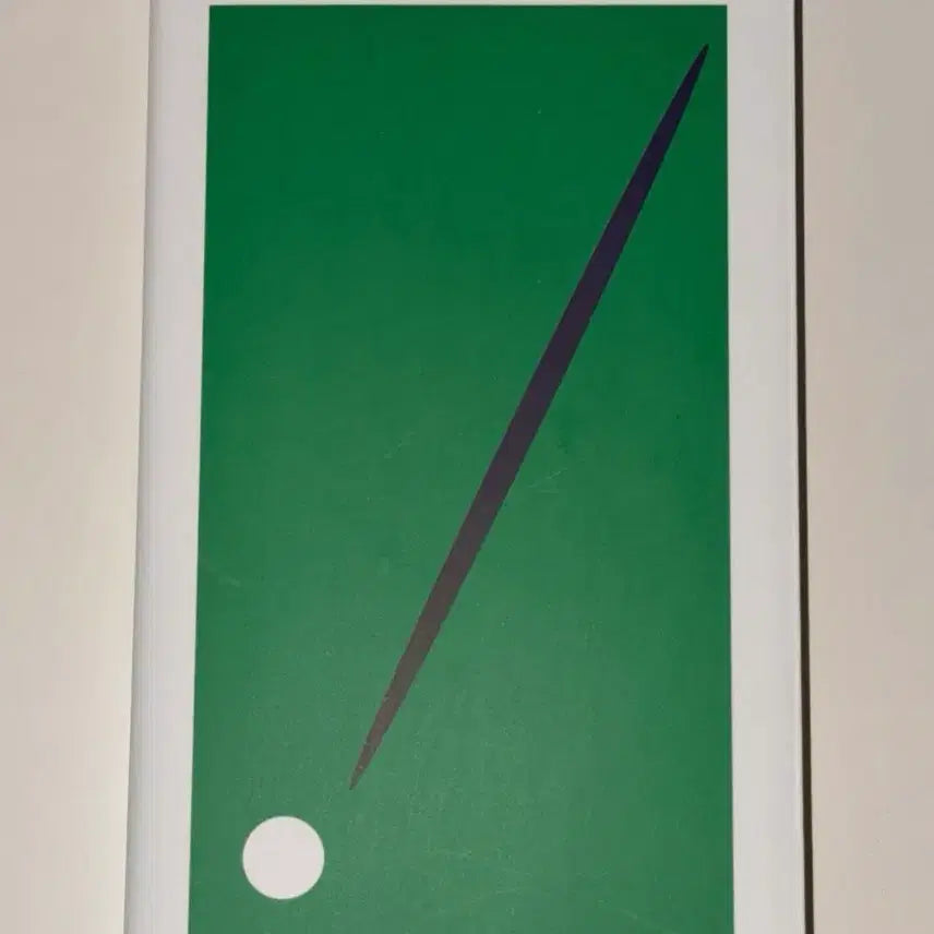 [BUNJANG] Jo Ye Eun Author's Signed 'Cocktail Love Zombie' Book / 칵테일 러브 좀비 책 조예은 작가 친필사인본