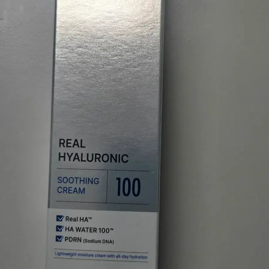 [BUNJANG] Wellage Real Hyaluronic Soothing Cream 80ml / 웰라쥬 리얼 히알루로닉 수딩 크림 80ml