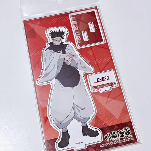 [BUNJANG] Jujutsu Kaisen Choso Acrylic Stand / 주술회전 쵸소우 아크릴