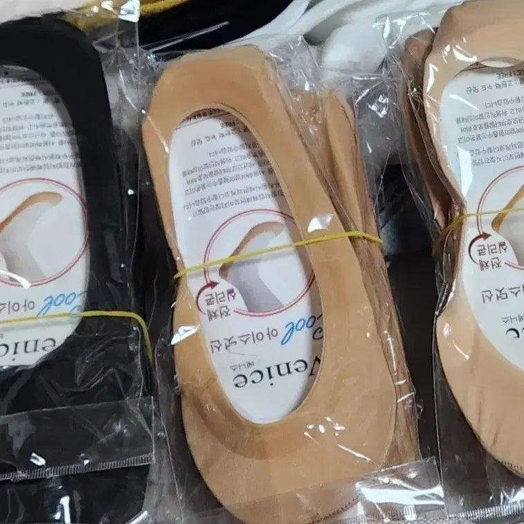 [BUNJANG] Silicone Non-Slip Shoe Covers (Set of 5) / 실리콘 Cool 아이스 구두덧신 새상품