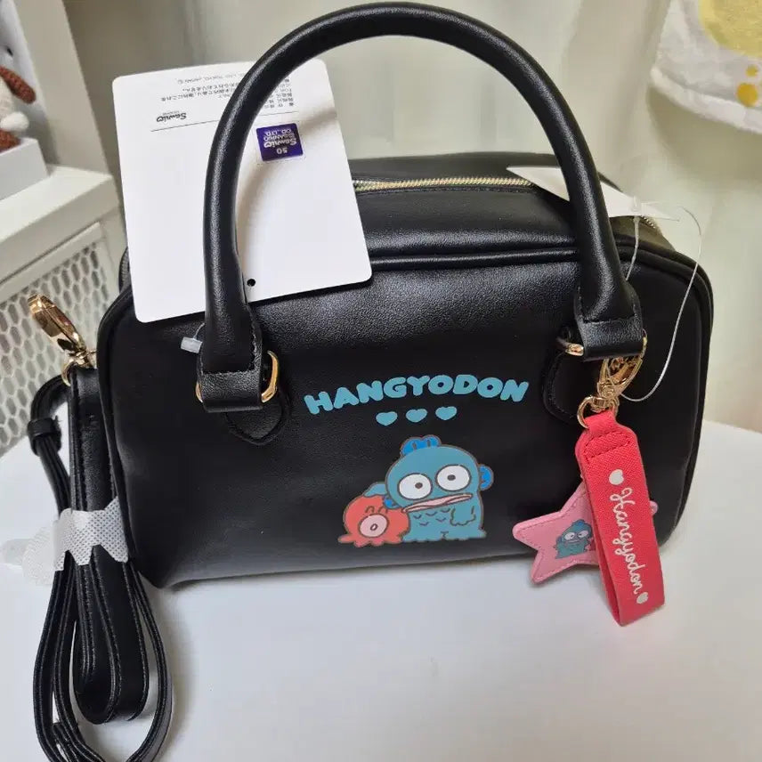 [BUNJANG] Hangyodon Leather Tote Bag / 한교동 가방 토트백 산리오 판매 가죽가방