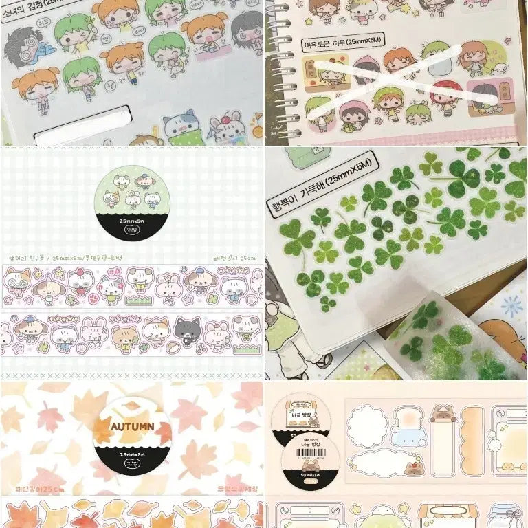 [BUNJANG] Danpat Kiss Cut Stickers (6 Designs) / [단팥] 키스컷 6종 띵