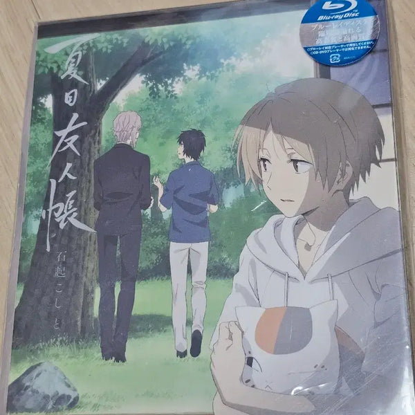 [BUNJANG] Natsume's Book of Friends: The Wandering Moon First Day Cover Blu-ray / 나츠메 우인장 이시오코시와 수상한 방문자 Blu-ray 블루레이