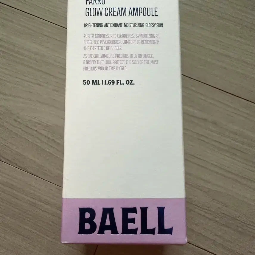 [BUNJANG] BAELL Faro Glow Cream Ampoule 50ml / [새상품] 바엘 BAELL 파로 글로우 크림 앰플 50ml