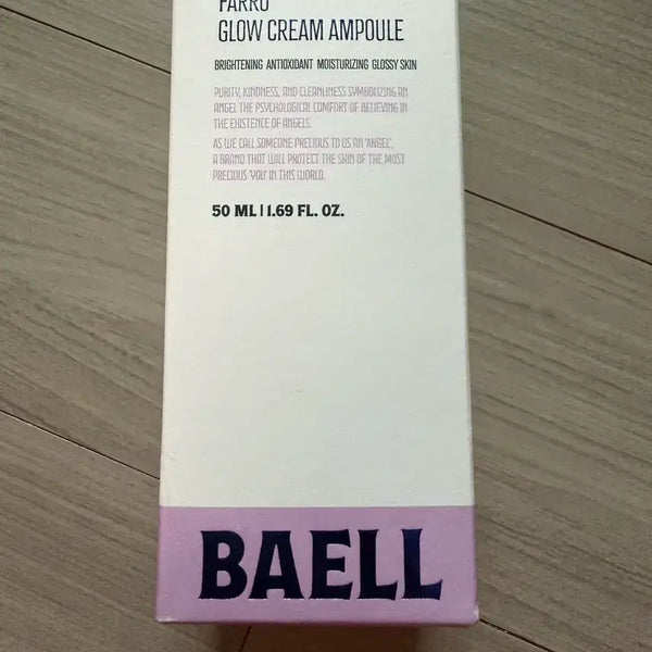 [BUNJANG] BAELL Faro Glow Cream Ampoule 50ml / [새상품] 바엘 BAELL 파로 글로우 크림 앰플 50ml