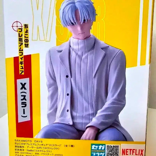 [BUNJANG] Sakamoto Days X SEGA Chokonose "X (Sla)" Anime Collaboration Prize Figure (Sealed) / [미개봉]사카모토 데이즈 X 세가  피규어