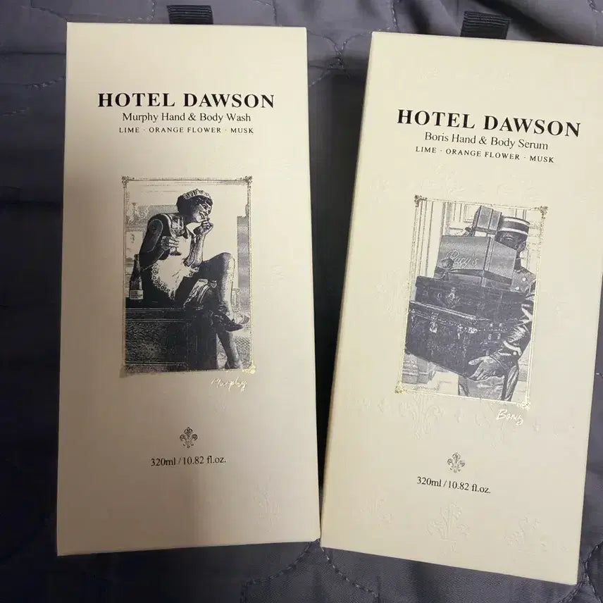[BUNJANG] Hotel Duson Hand & Body Wash, Body Serum Set / 호텔 도슨 핸드 바디워시 바디세럼 새상품