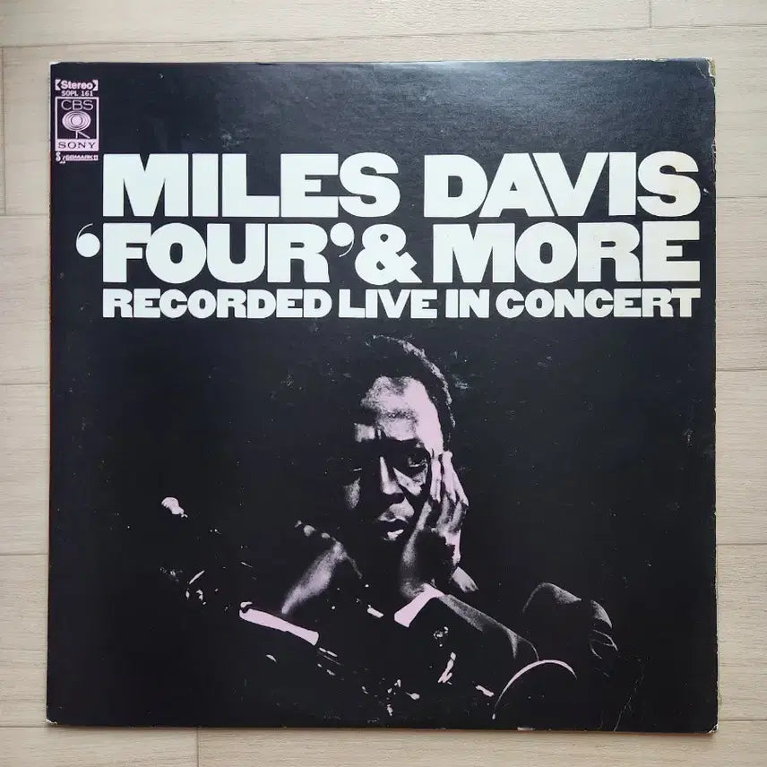 [BUNJANG] Miles Davis Four & More Japanese LP / Miles Davis - Four & More (Live반)