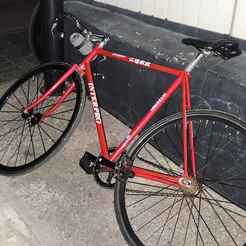[BUNJANG] Interpro Track Bicycle 54cm / 인터프로 경륜 54사이즈