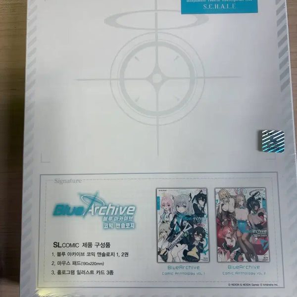 [BUNJANG] Blue Archive Anthology Volumes 1 & 2 Bundle Set / 블루아카이브 앤솔로지 1권2권 합본박스