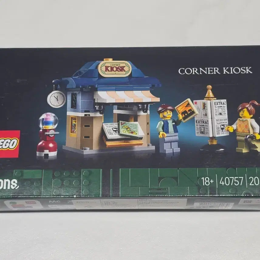 [BUNJANG] LEGO Icons Corner Kiosk 40757 / 레고 아이콘 코너 키오스크 40757 미개봉