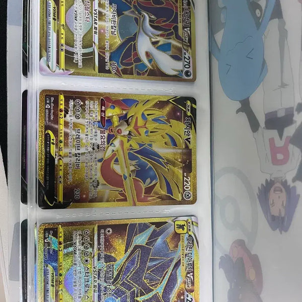 [BUNJANG] Pokemon Card Set - Rare / 포켓몬카드세트팔아요 빨리사가주세요