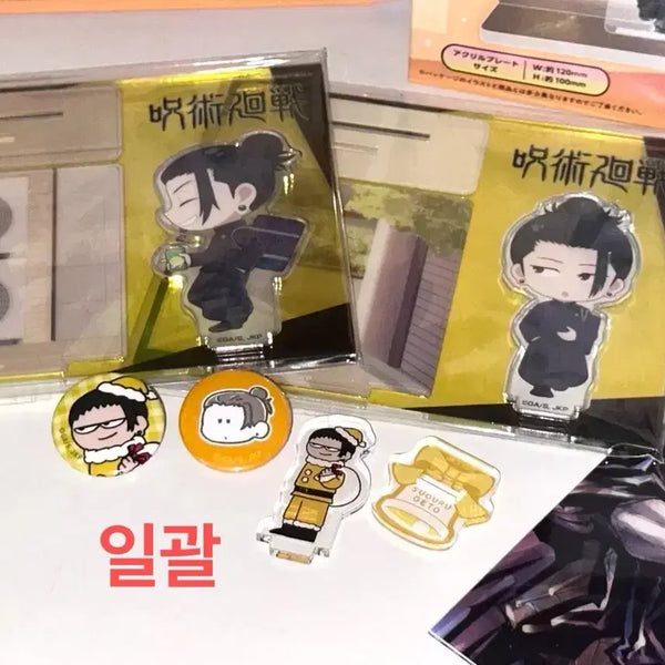 [BUNJANG] Jujutsu Kaisen Jiro-ri Acrylic Stand & Can Badge Set - Ensky Diorama - Suguru Geto Bundle / 주술회전 지로리 아크릴스탠드 캔뱃지 엔스카이 디오라마 게토 스구루 일괄