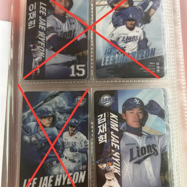 [BUNJANG] Samsung Lions Player Photocard / 삼성라이온즈 선수 포토카드